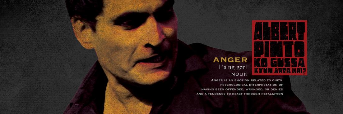AlbertPintoFilm's profile banner image