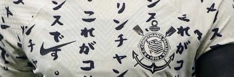 VibeChief🏄🏽‍♂️ banner