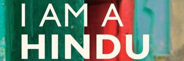 Manish kumar banner