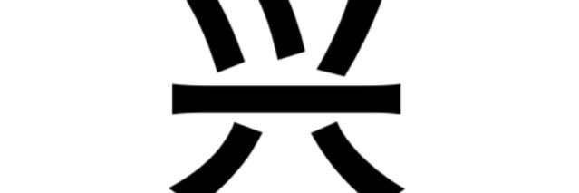 exol_1007's profile banner image