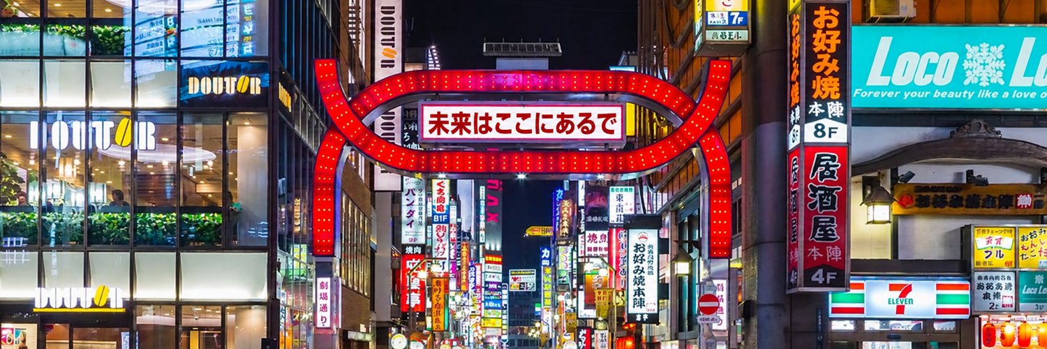 candletakashi's profile banner image