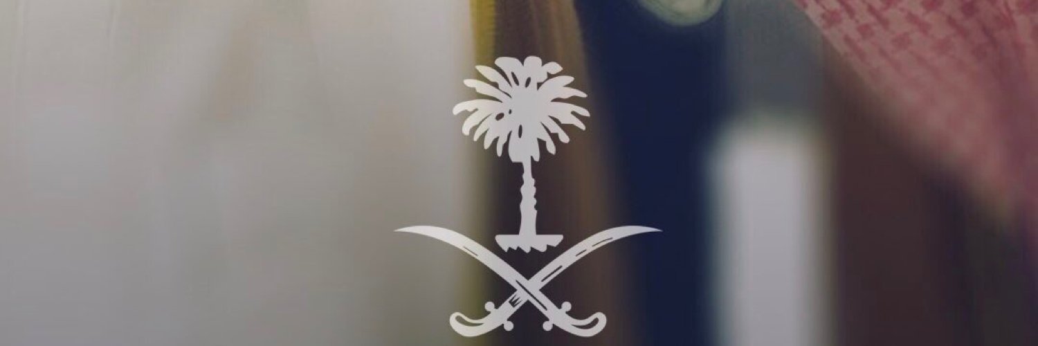Al_Bathi's profile banner image