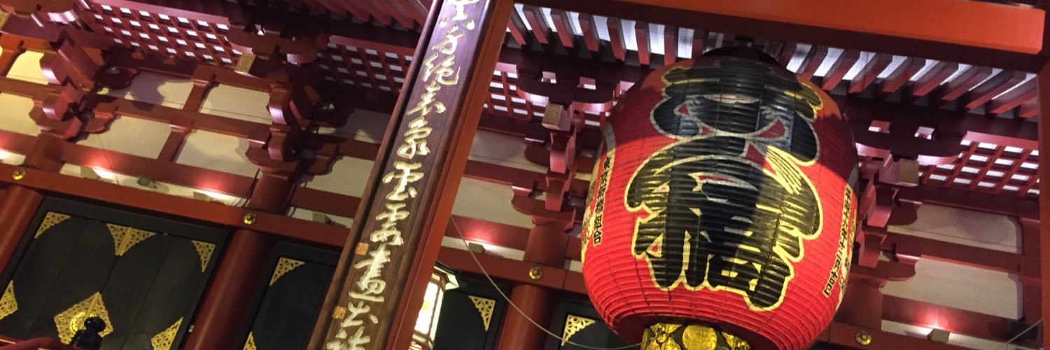 赤城@首絞め banner