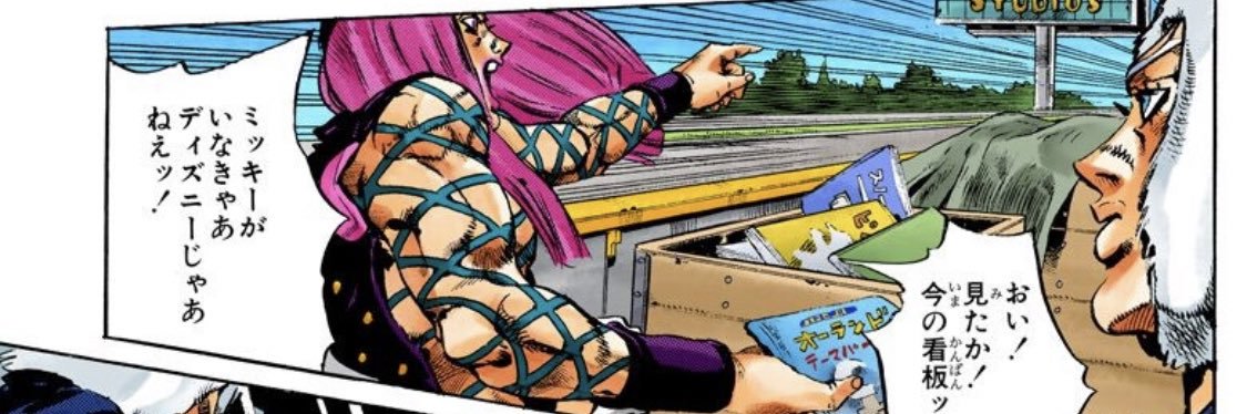 67xbaby's profile banner image