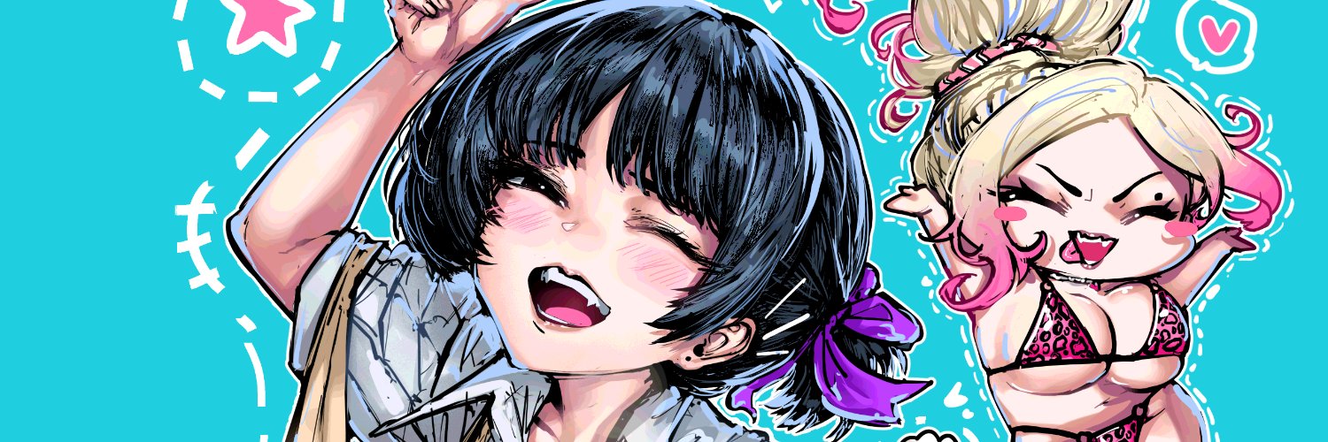อนัตตฺซุยยฺ 🔞 COMMISSION CLOSE. banner