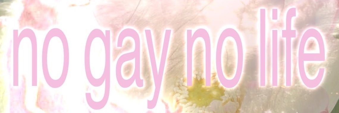 nararingningnon's profile banner image