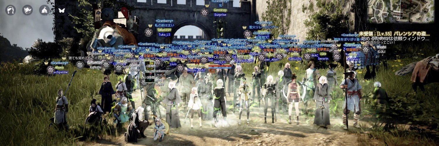 sodaenv_'s profile banner image