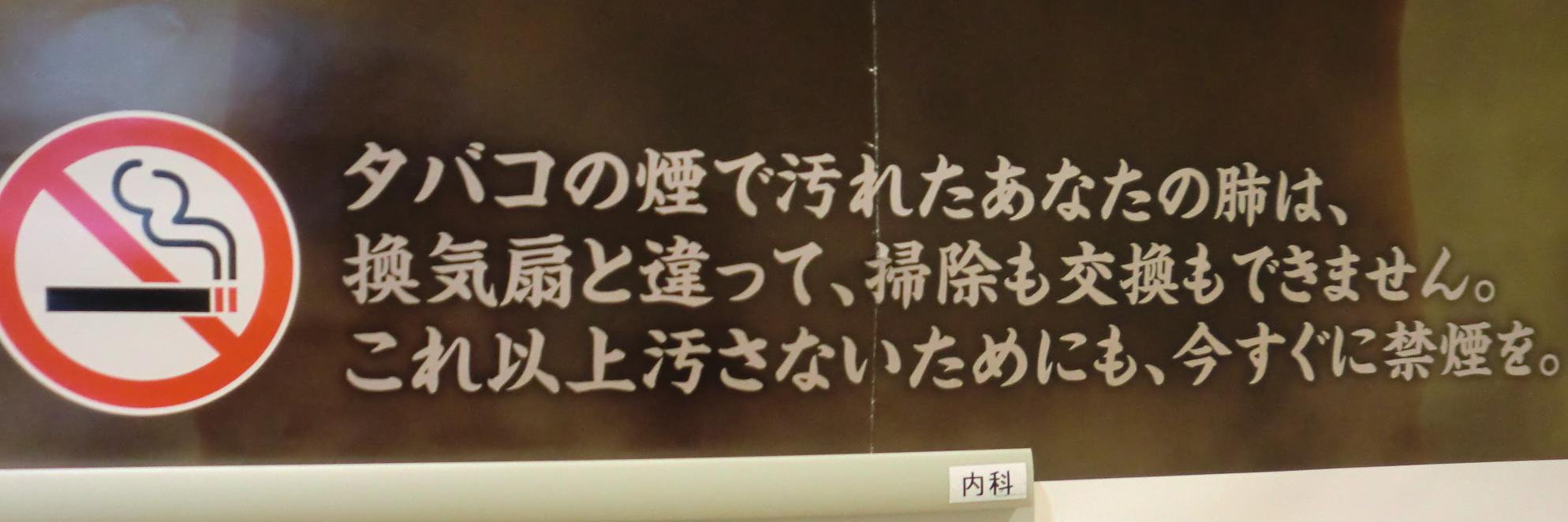 leuko128's profile banner image