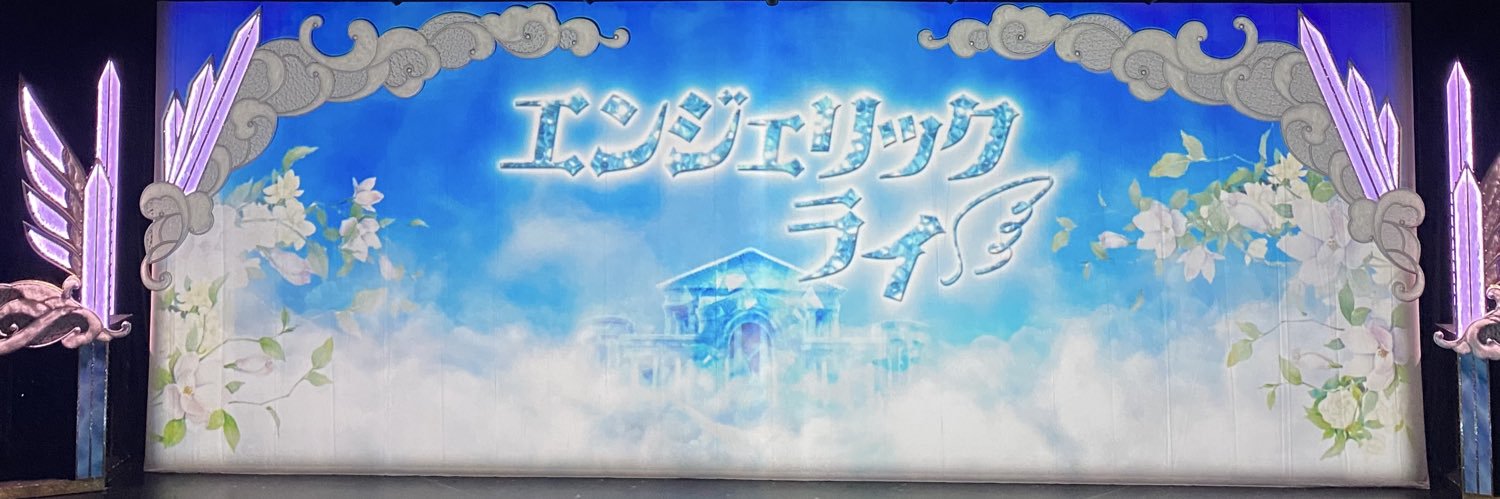 Seeee__02's profile banner image