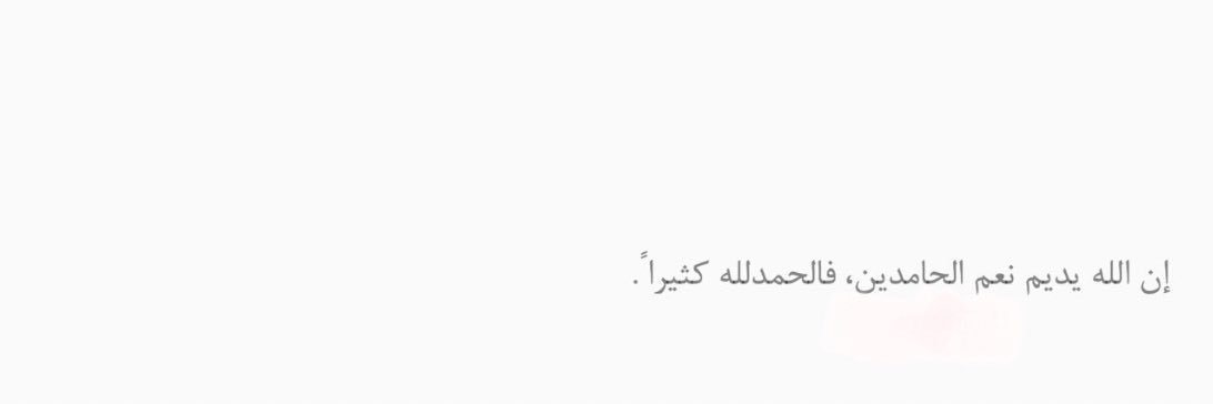 f_974_'s profile banner image