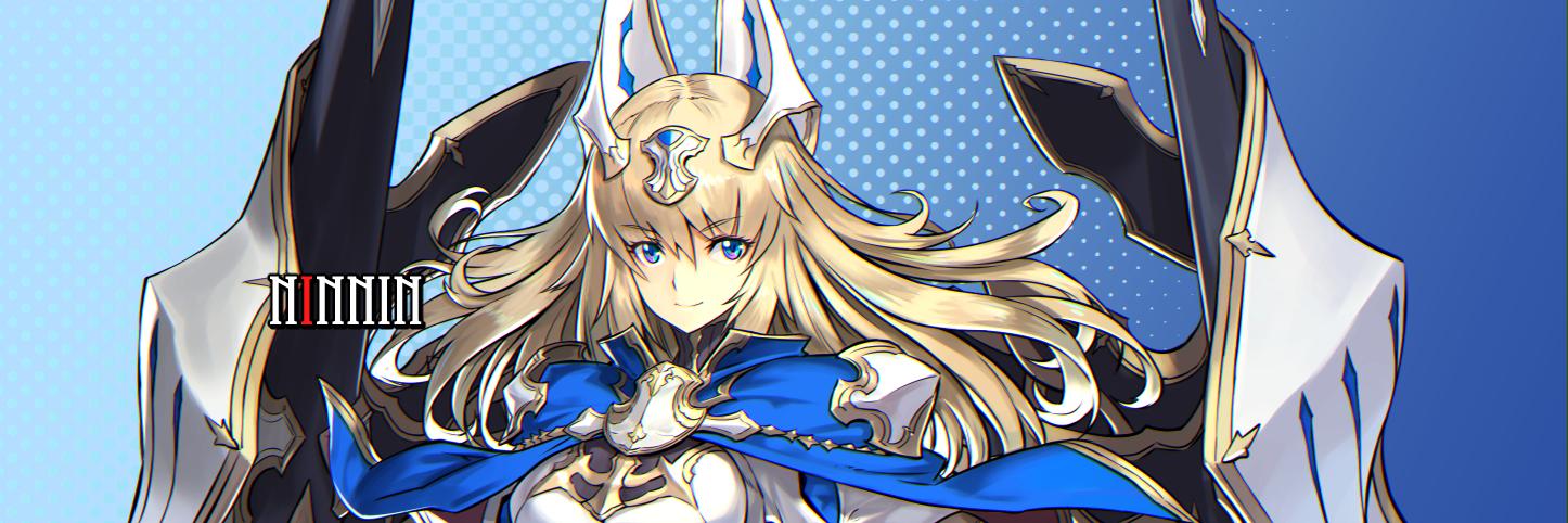 NINNIN's banner
