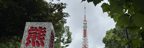 SharkWaffles_ Profile Banner