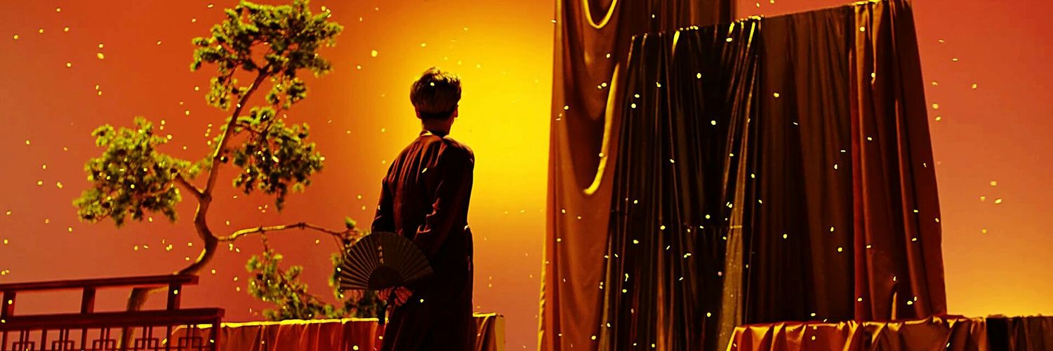 yuaylv's profile banner image