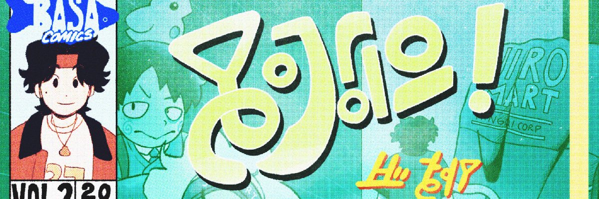 TYJlRO's profile banner image