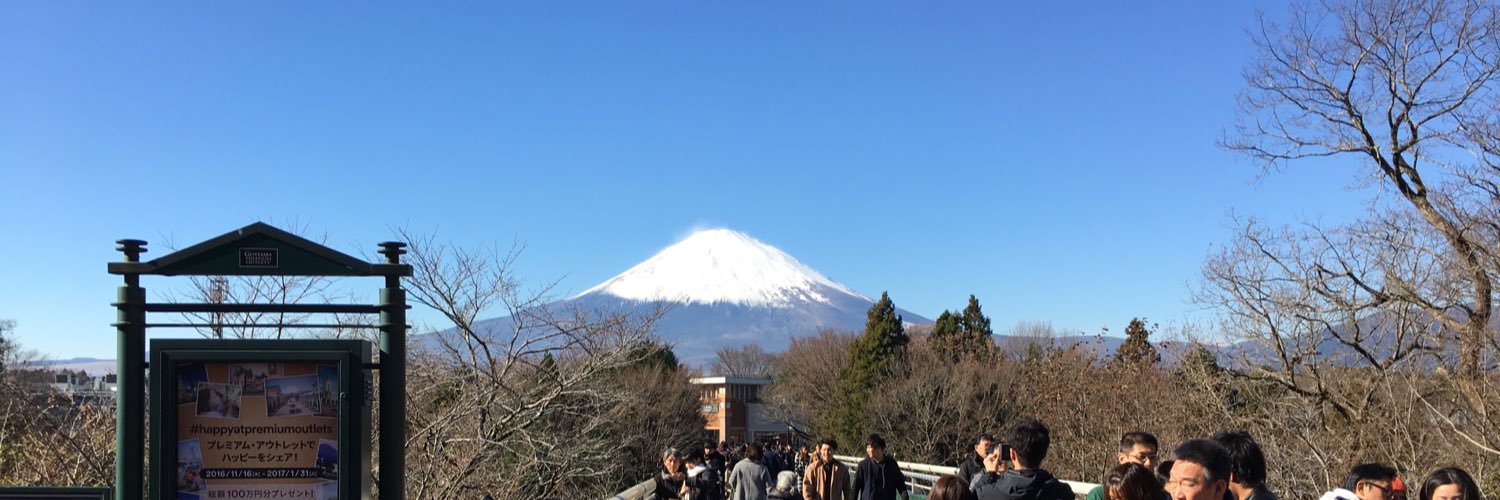 ao__tt's profile banner image