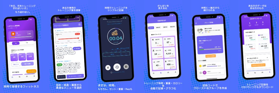 imachan703's profile banner image