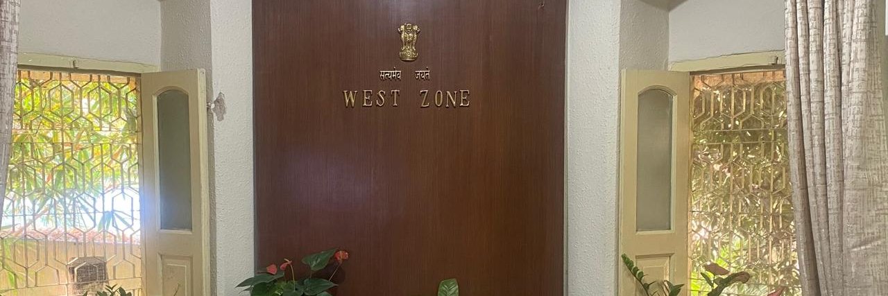 DCP Jubileehills Zone banner