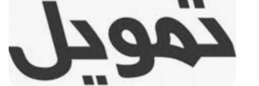 h85868's profile banner image