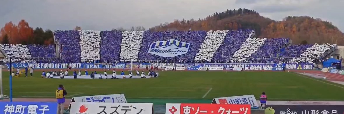aakkoona's profile banner image