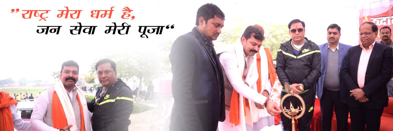 srandheer's profile banner image