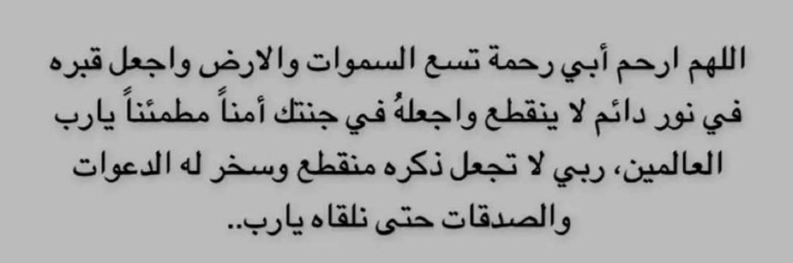 Talal1996m's profile banner image