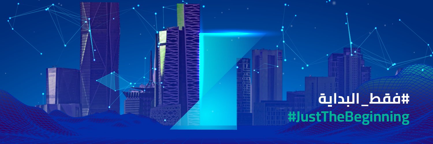 1957 Ventures banner