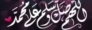 abbas9082046's profile banner image