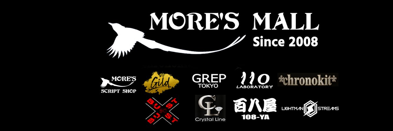 TAD Kleb (SecondLife MORE'S MALL) banner