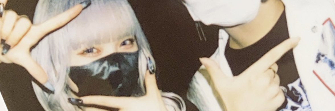 slepmoon's profile banner image