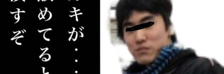 minatti68's profile banner image