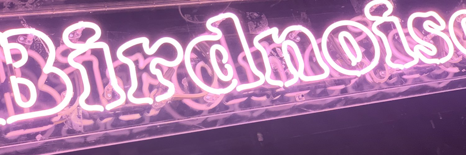 NIGEY banner