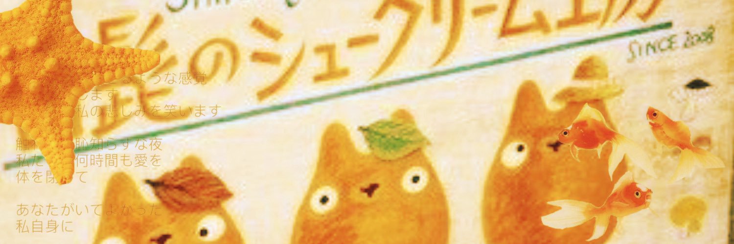 trafalgrrr's profile banner image