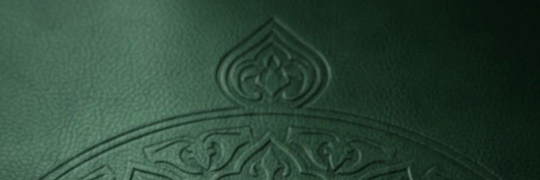 Ali_Alshaalan's profile banner image