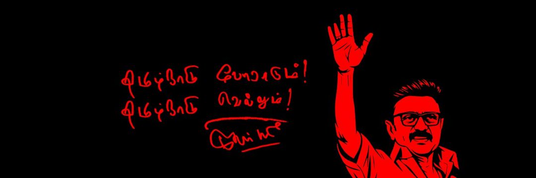 𝐑 ⍟ 𝐋 𝐄 𝐗 ♕ banner