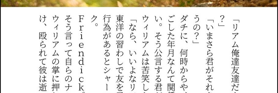 キミセ(ヨ)@通販生活 banner