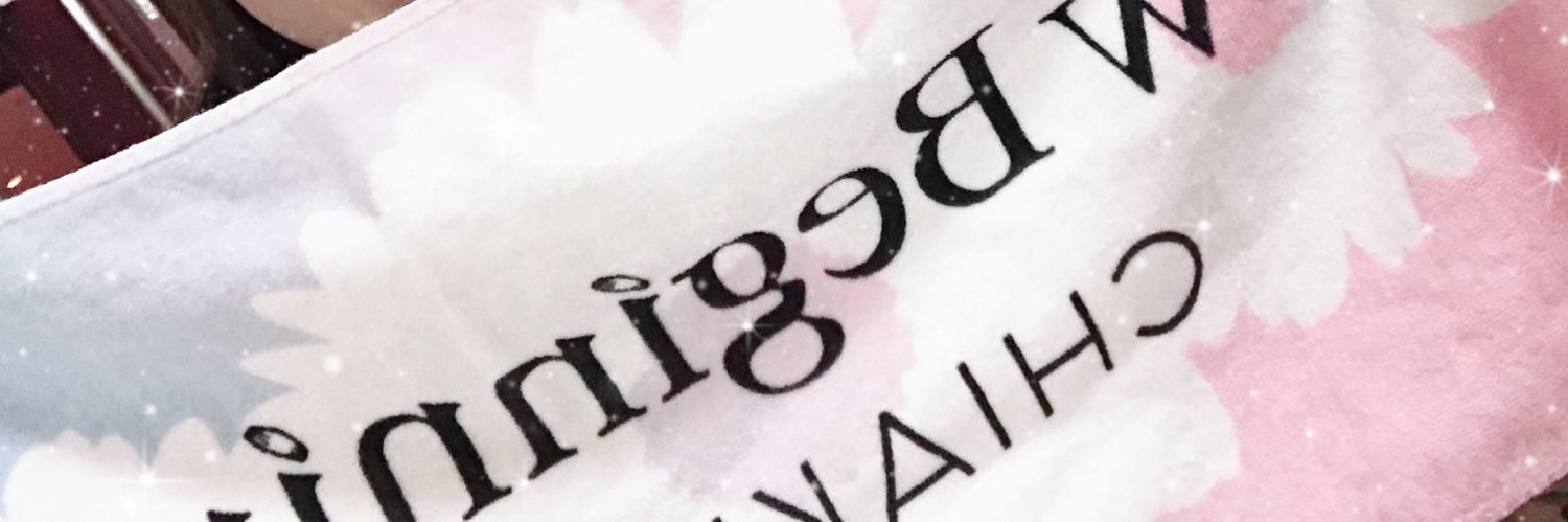 110Peco's profile banner image
