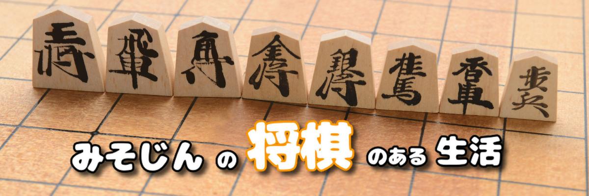 misojinndayo's profile banner image