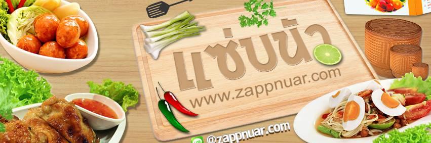 zappnuar's profile banner image