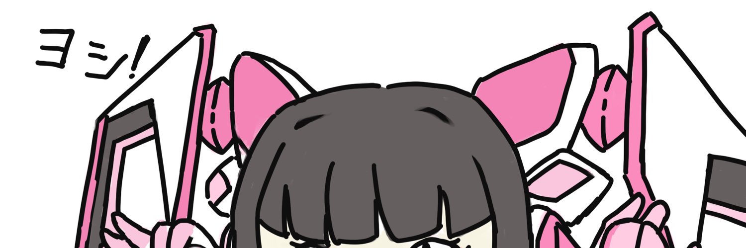 zetsuboh's profile banner image