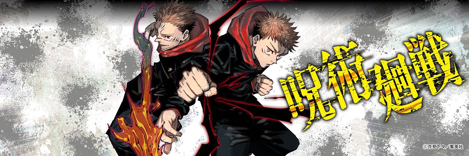 prrfr8471's profile banner image