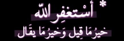 st_abdull44's profile banner image