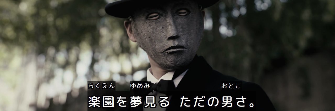 おか@奏章Ⅳクリア済み's banner