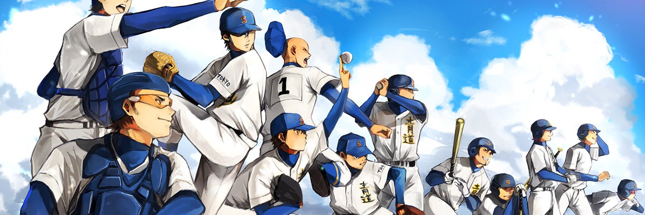 revoltedsin's profile banner image