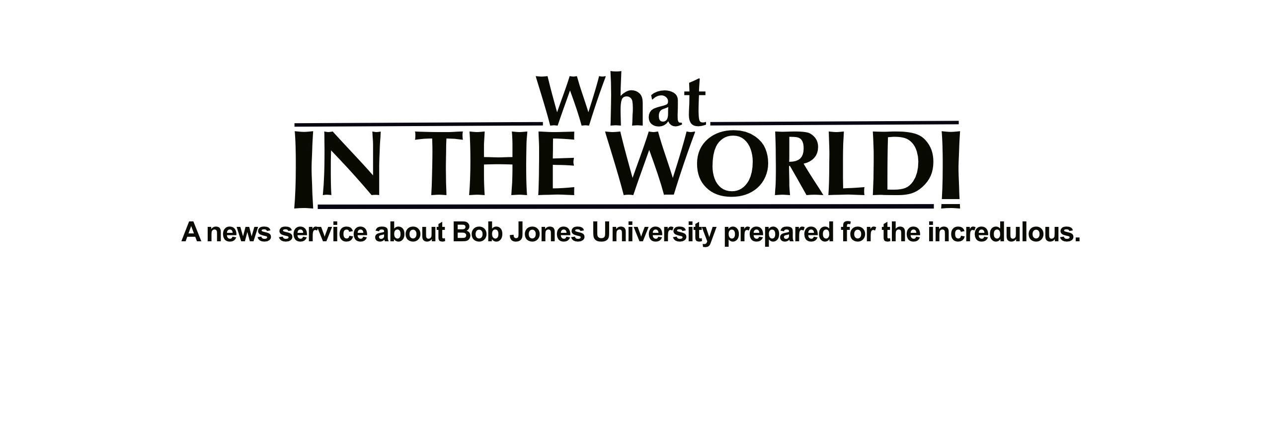 WutBJU's profile banner image