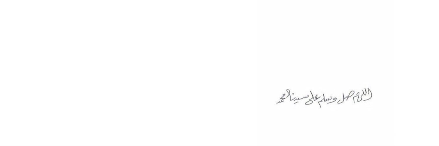 q banner