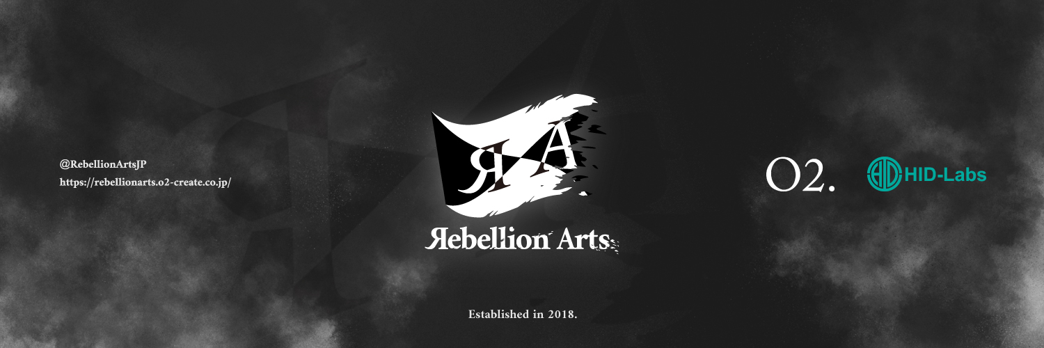 Dai banner