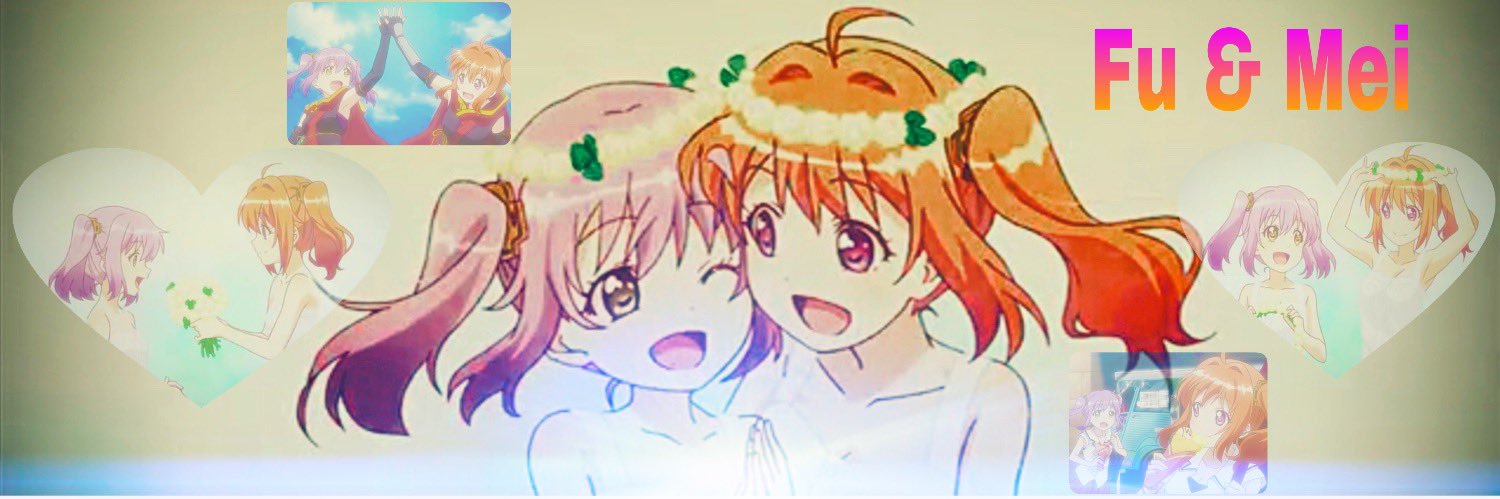 shin_grimoire's profile banner image