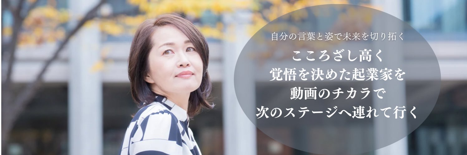 mihoodane's profile banner image