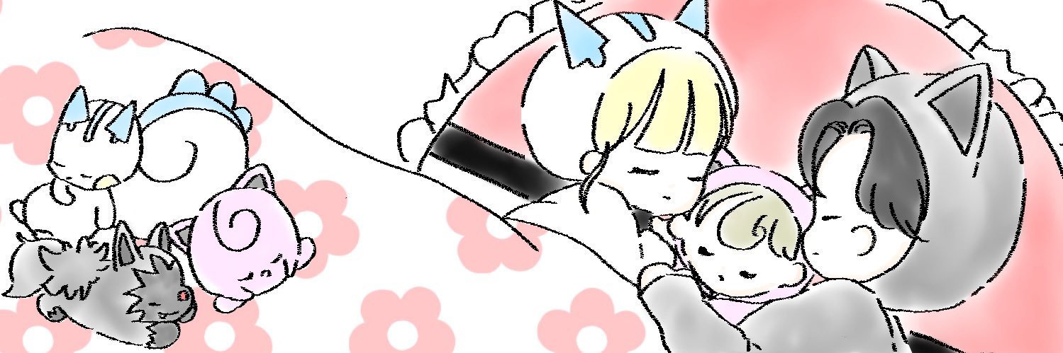 ポム🦔🍮 banner