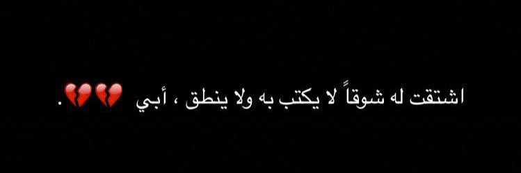 .... banner